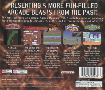 Namco Museum Vol. 4 (US) box cover back